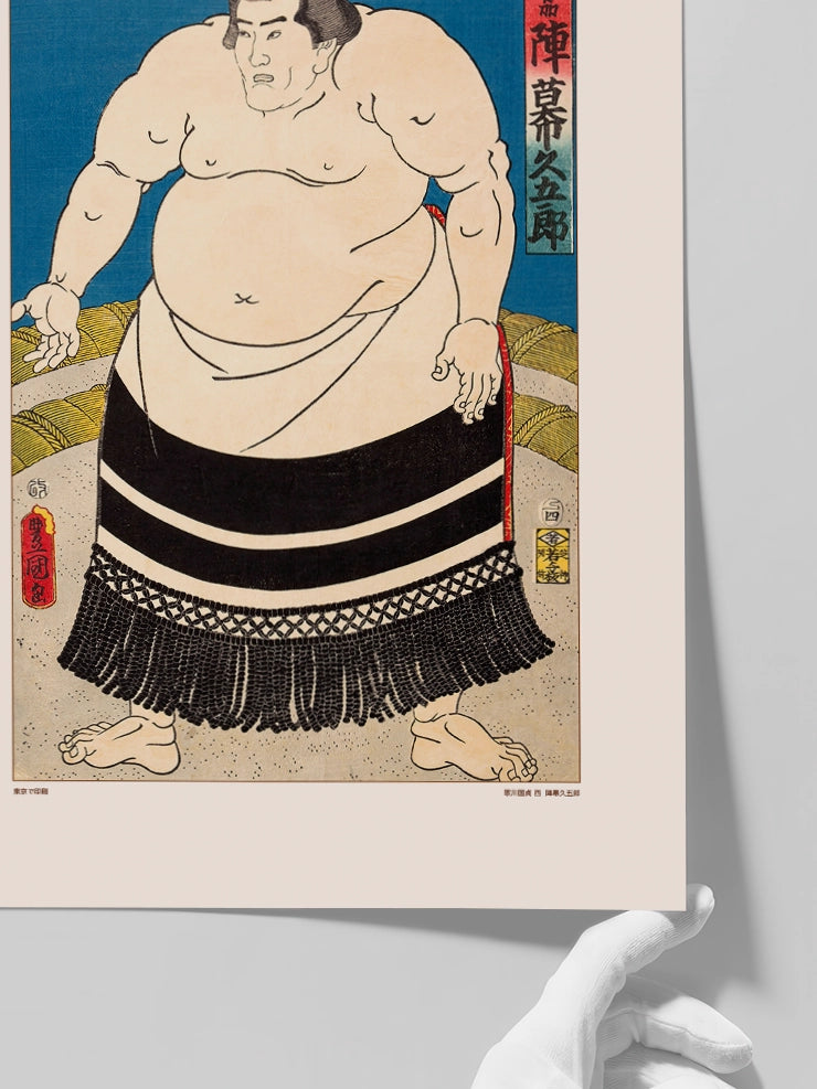Kunisada, Jinmaku Kyugoro - Art Print  Poster