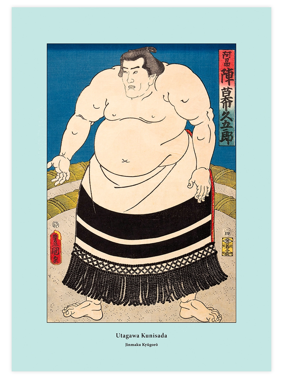 Kunisada, Jinmaku Kyugoro - Art Print Ünlü Ressamlar Poster