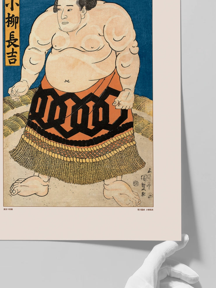 Kunisada, Koyanagi Chokichi - Art Print  Poster