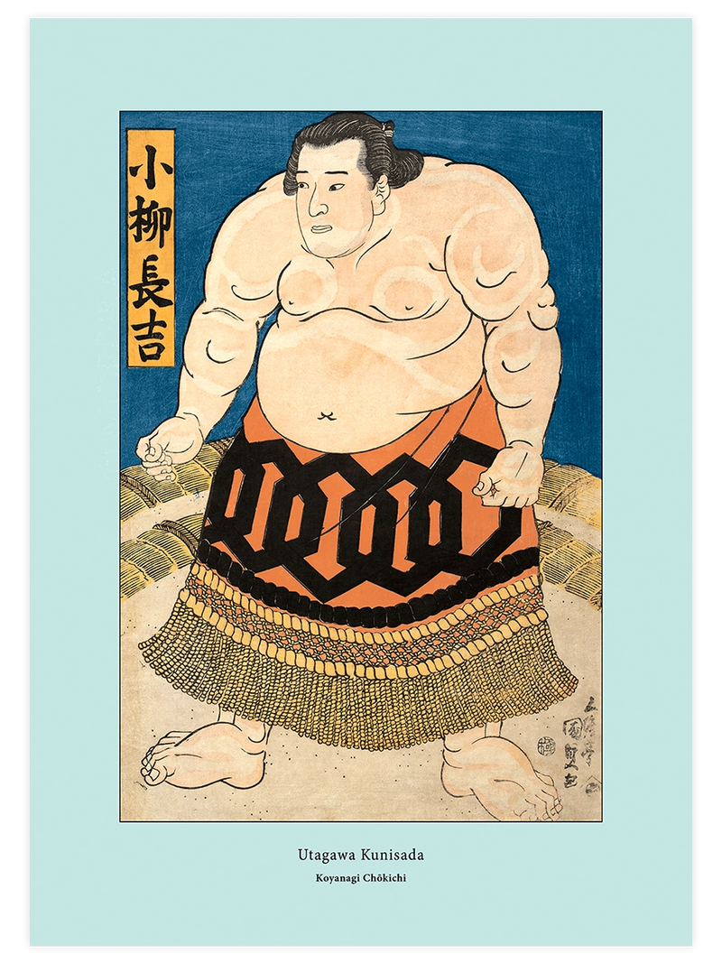 Kunisada, Koyanagi Chokichi - Art Print Ünlü Ressamlar Poster