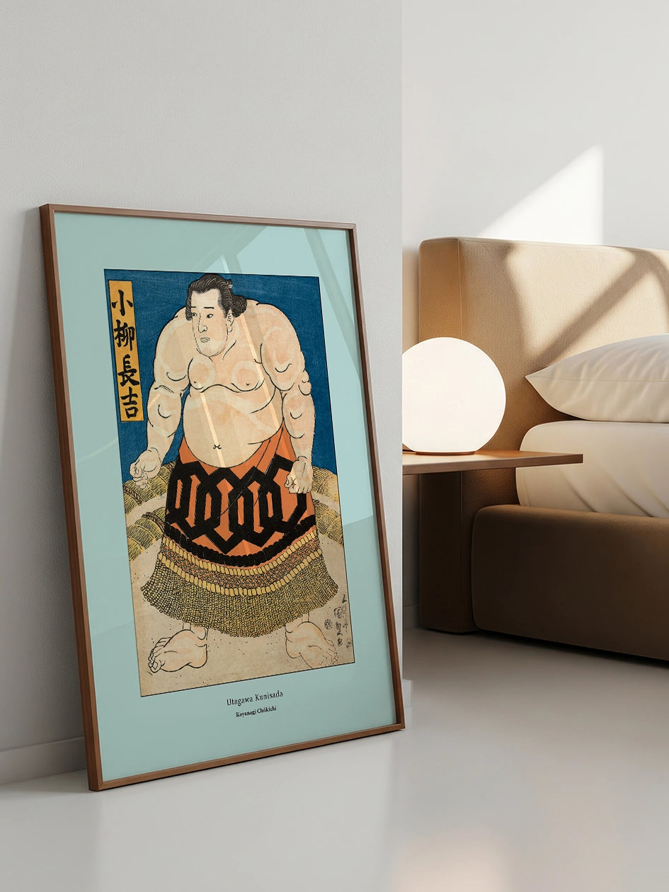 Kunisada, Koyanagi Chokichi - Art Print  Poster