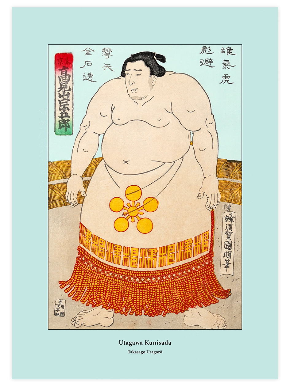 Kunisada, Takasago Uragoro - Art Print Ünlü Ressamlar Poster