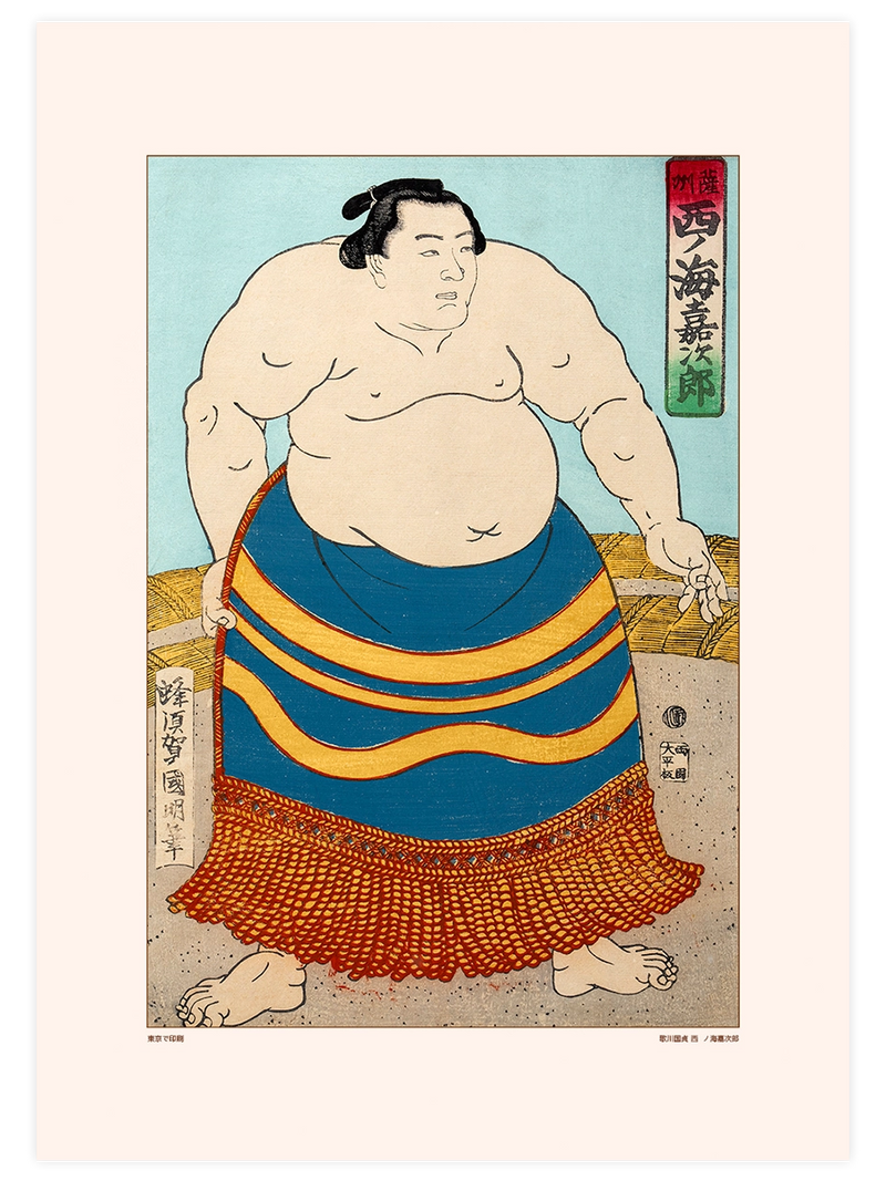 Kunisada, Nishinoumi Kajiro - Art Print Ünlü Ressamlar Poster