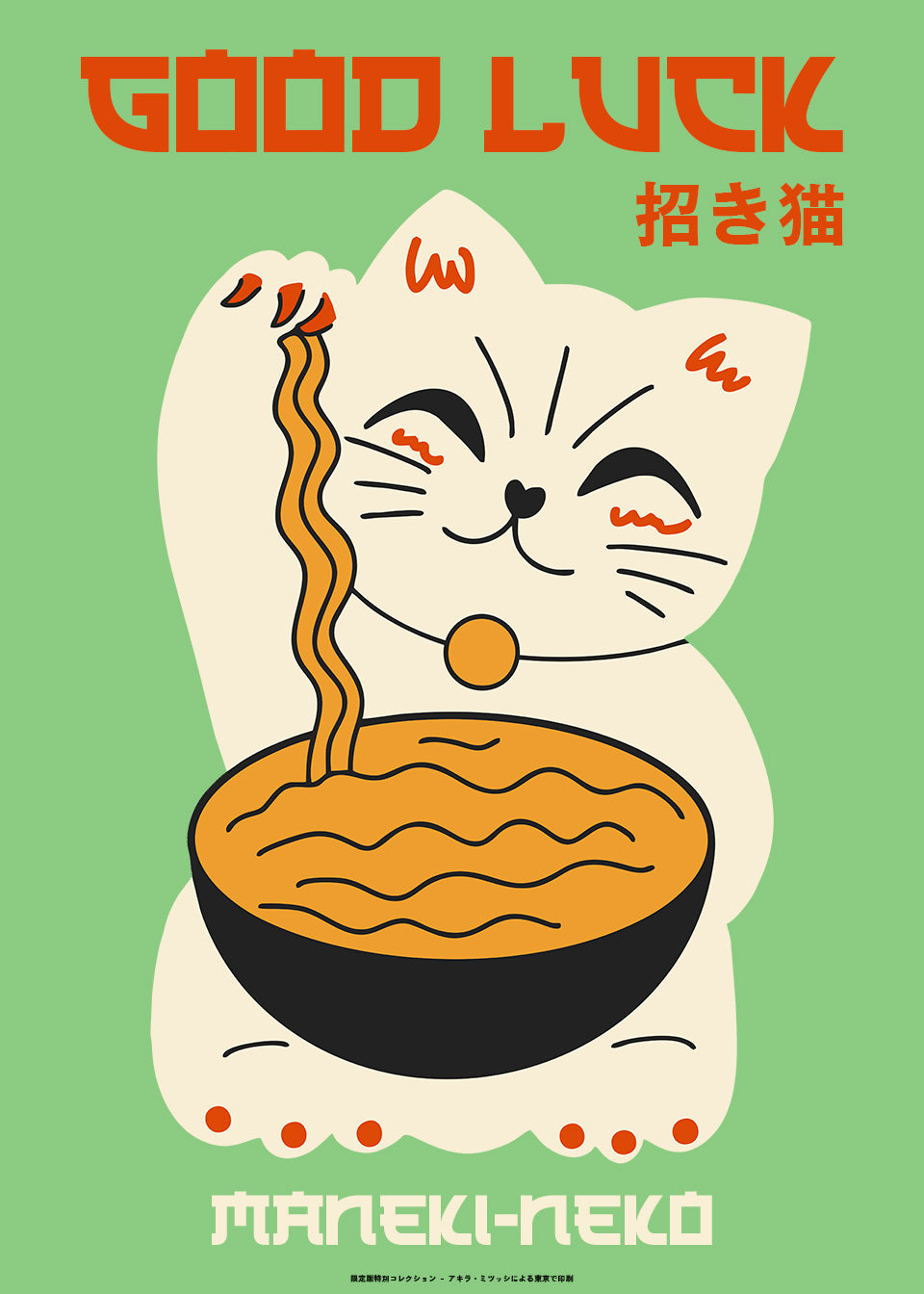 Maneki Neko - Poster Seti Trio Ürün ikincil görseli