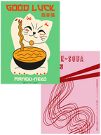 Maneki Neko - Poster Seti Duo