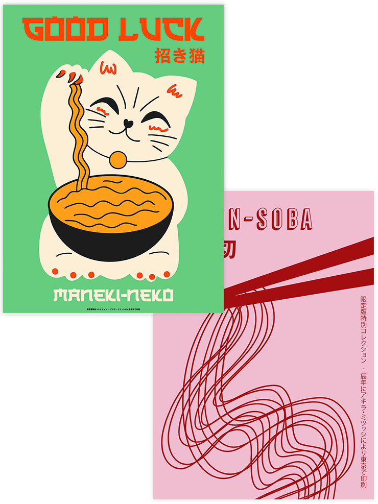 Maneki Neko - Poster Seti Duo Mutfak Poster