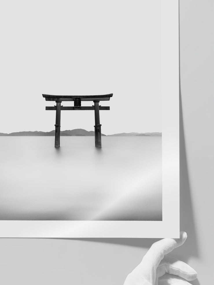 Japanese Gate - Art Print  Poster