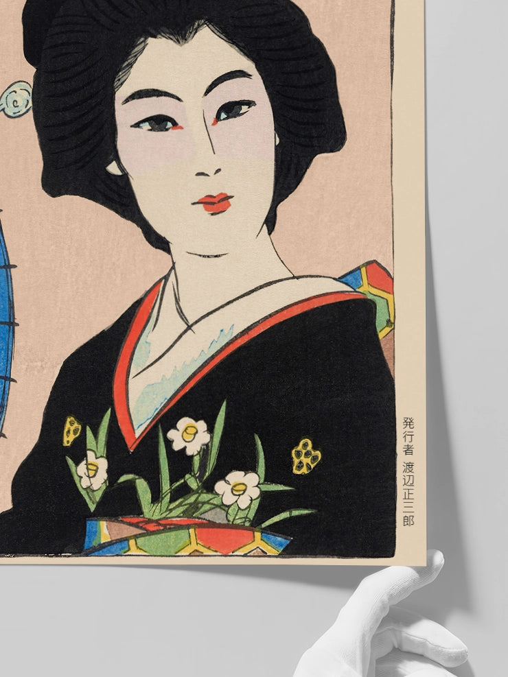 Natori Shunsen, Nihonbashi Shori - Art Print  Poster