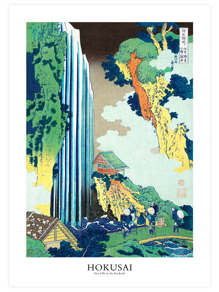 Hokusai Ono Waterfall - Art Print Ürün ana görseli