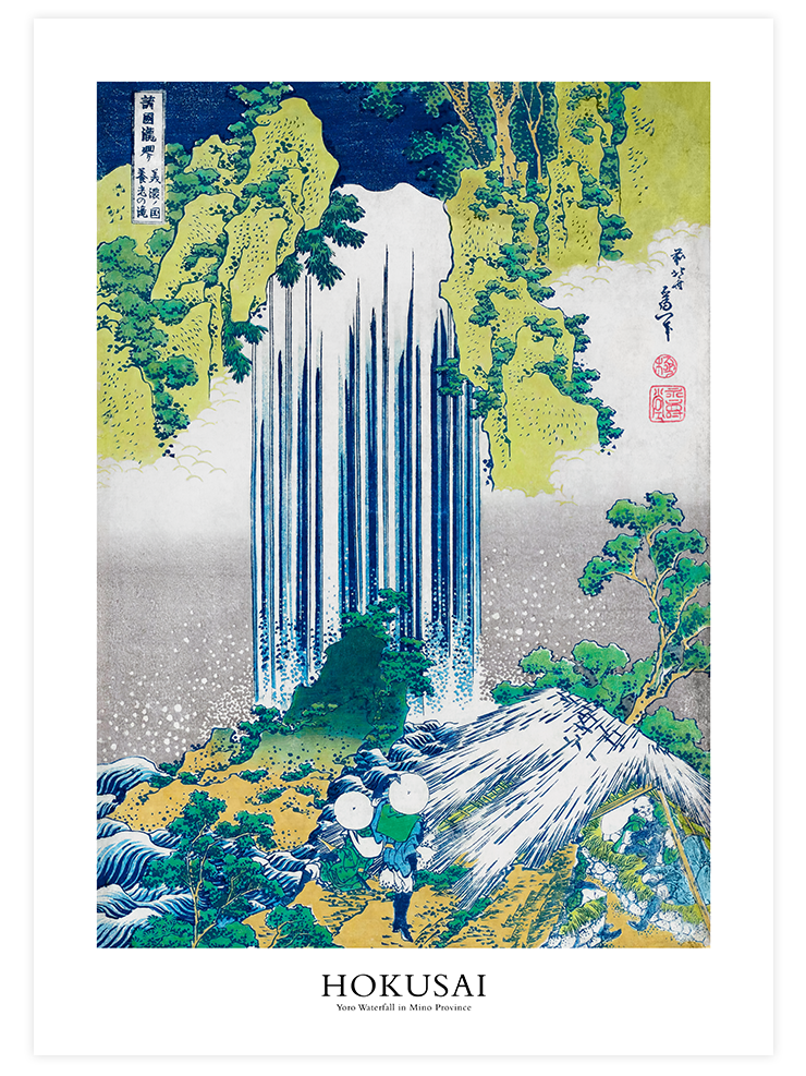 Hokusai Yoro Waterfall - Art Print Ürün ana görseli