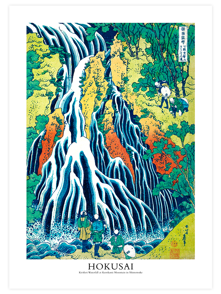 Hokusai Waterfalls - Poster Seti Duo
