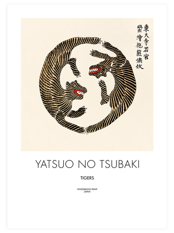Ohara Koson Tigers - Poster Seti Duo