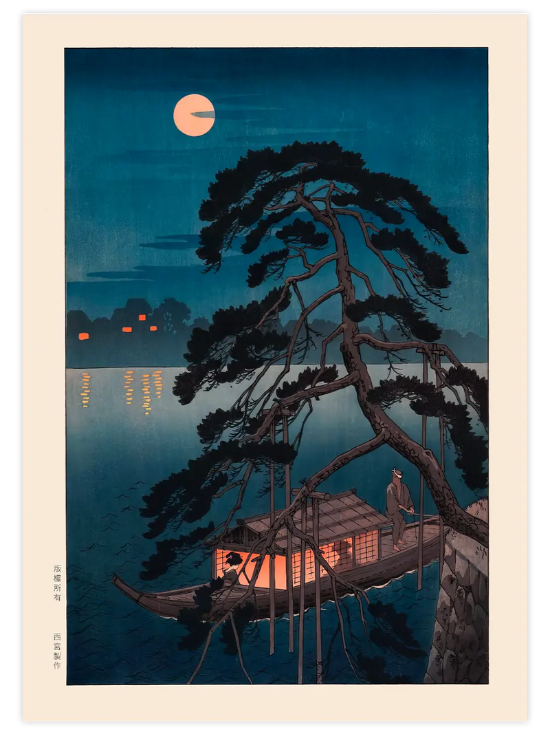Koho Shoda Moonlit Pine & Pleasure Boat - Art Print Ünlü Ressamlar Poster