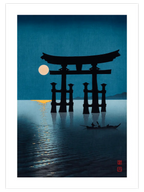 Koho Shoda Shrine Gate Of Miyajima - Art Print