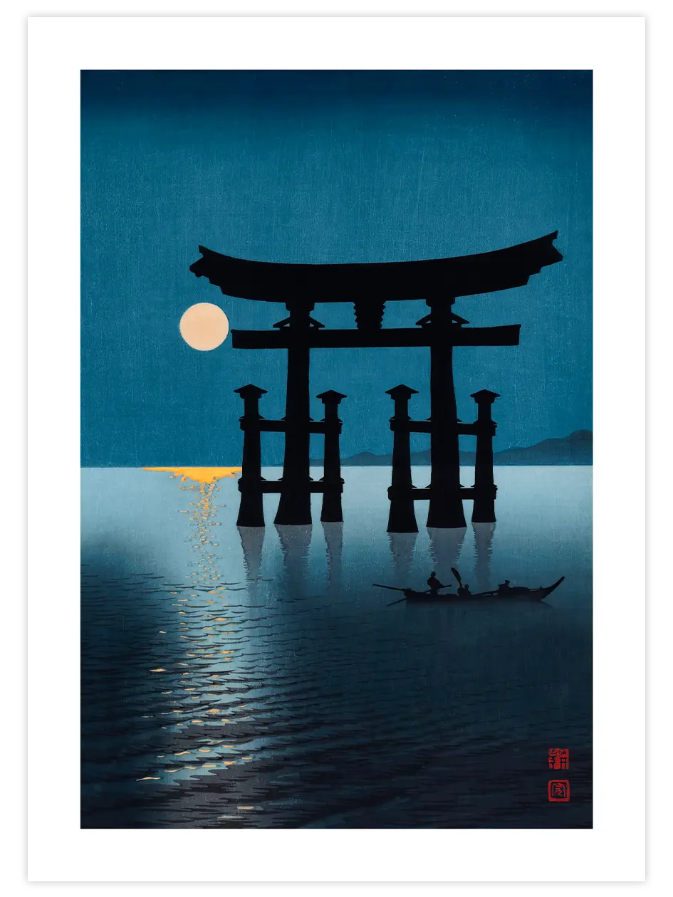 Koho Shoda Shrine Gate Of Miyajima - Art Print Ünlü Ressamlar Poster