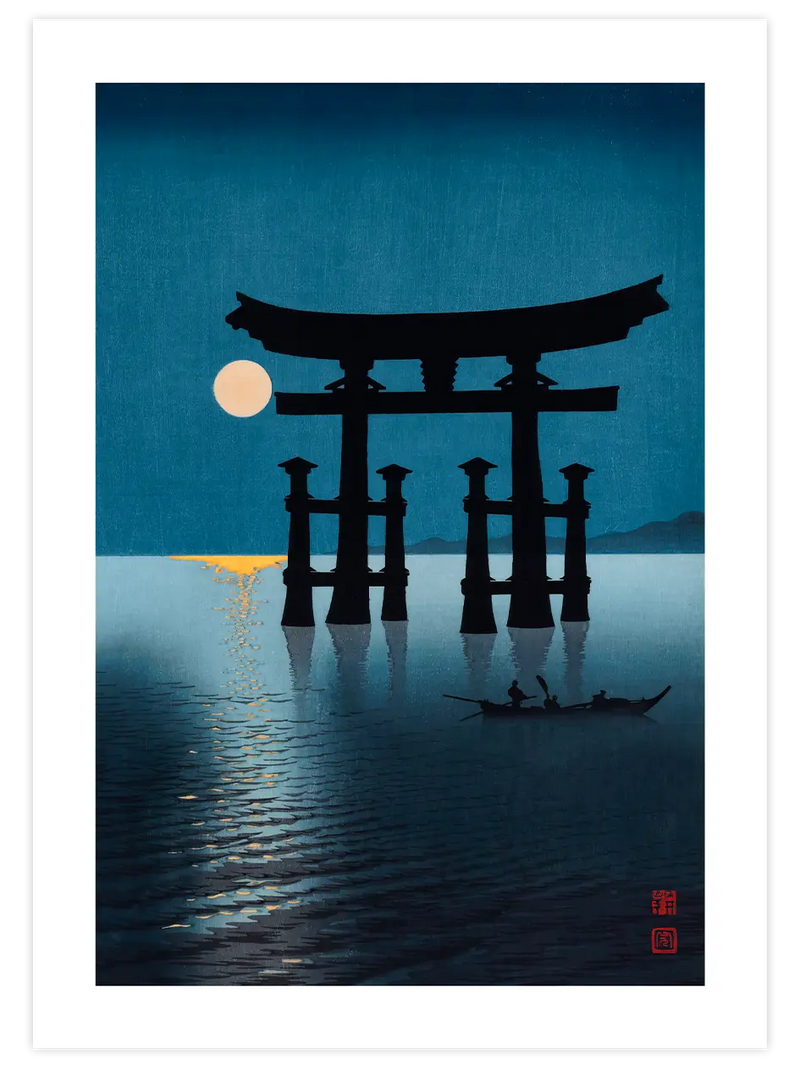 Koho Shoda Shrine Gate Of Miyajima - Art Print Ünlü Ressamlar Poster