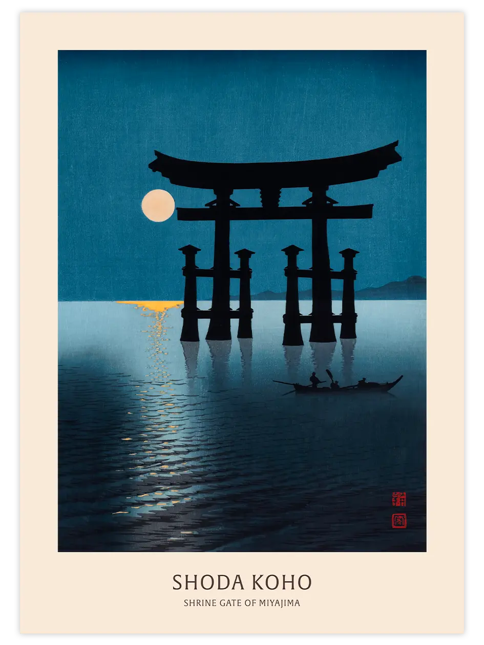 Koho Shoda Shrine Gate Of Miyajima - Art Print