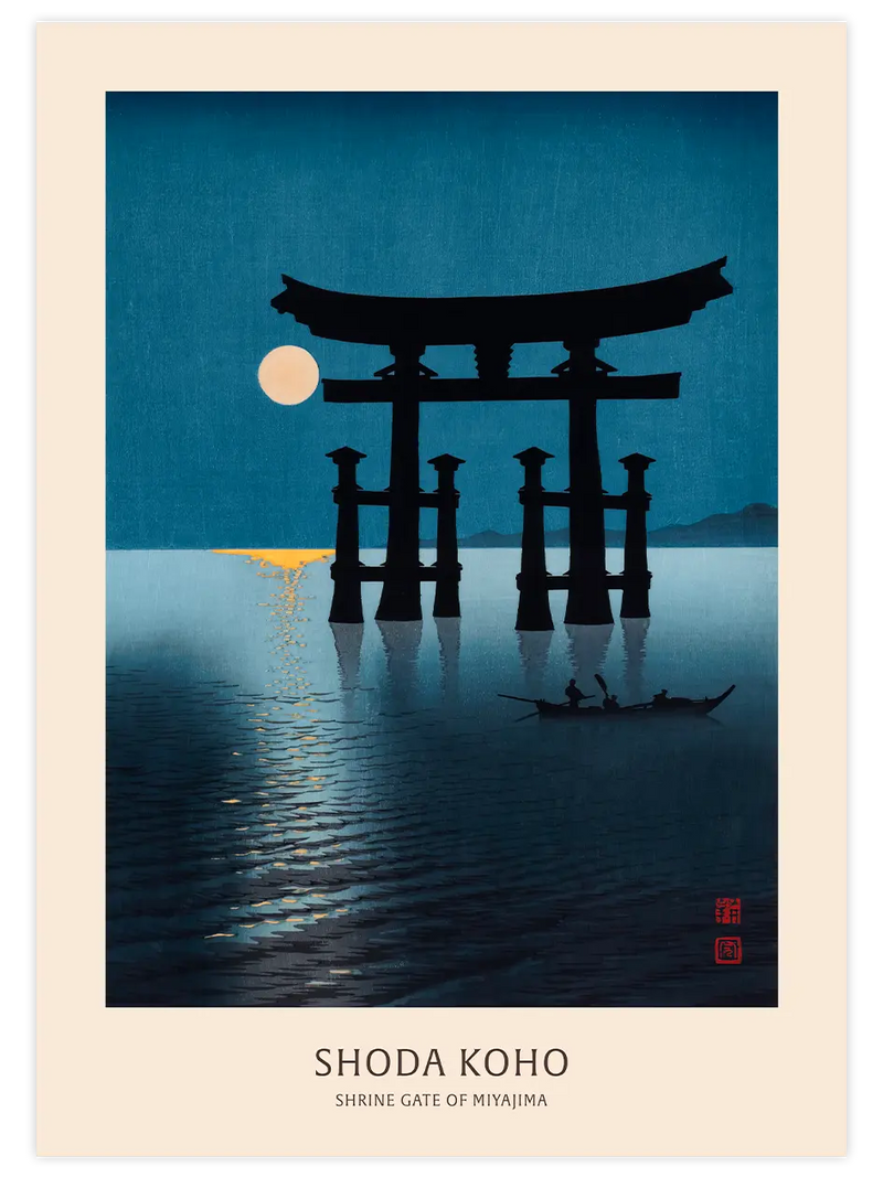 Koho Shoda Shrine Gate Of Miyajima - Art Print Ünlü Ressamlar Poster