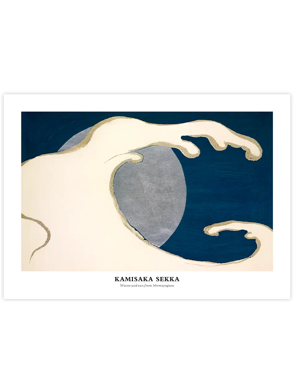 Kamisaka Sekka N7 - Art Print Ünlü Ressamlar Poster