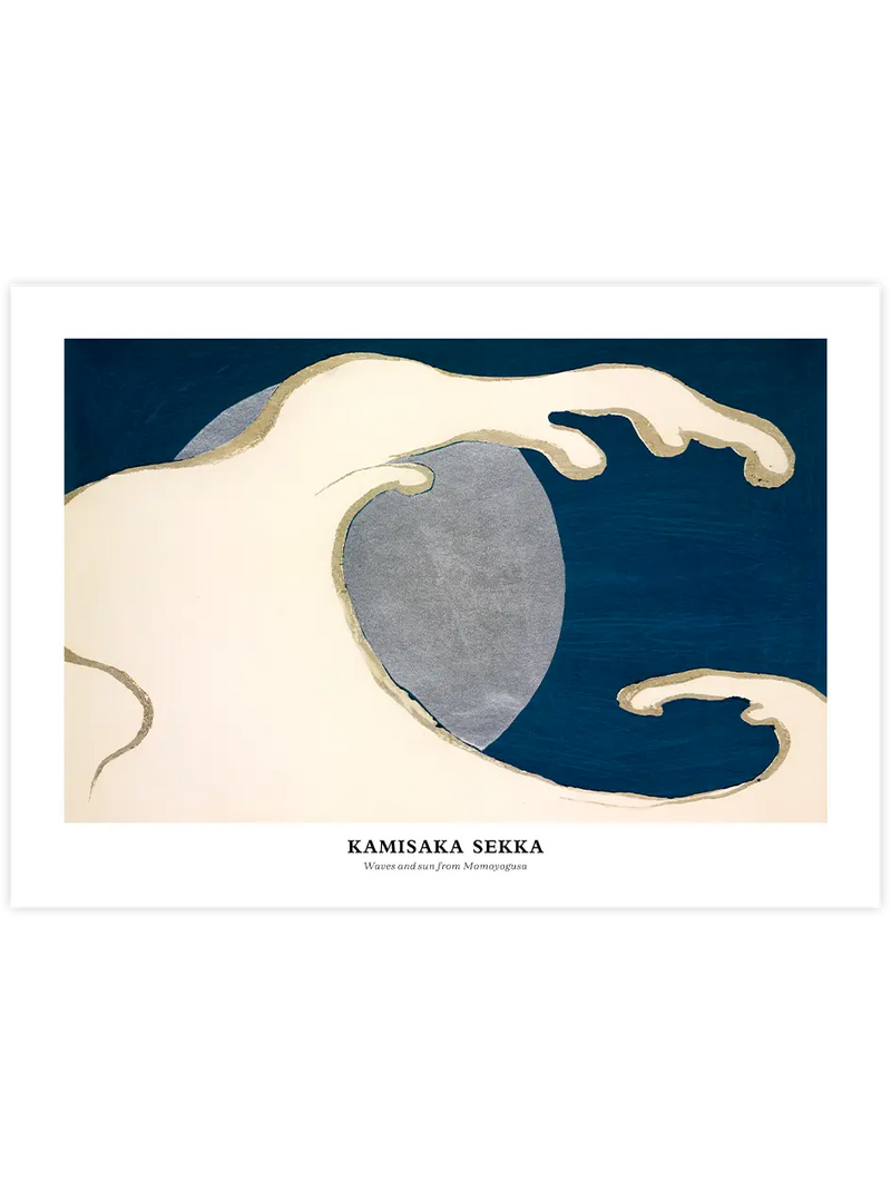 Kamisaka Sekka N7 - Art Print Ünlü Ressamlar Poster