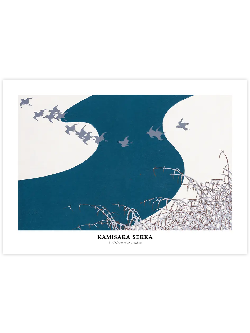Kamisaka Sekka N6 - Art Print Ünlü Ressamlar Poster