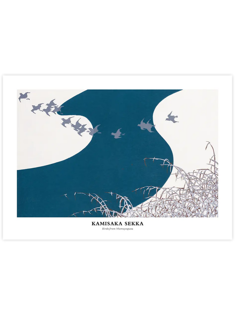 Kamisaka Sekka N6 - Art Print Ünlü Ressamlar Poster