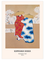 Kamisaka Sekka The Third Month - Art Print