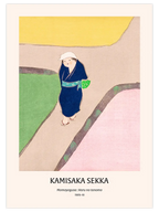 Kamisaka Sekka Path through the Fields - Art Print