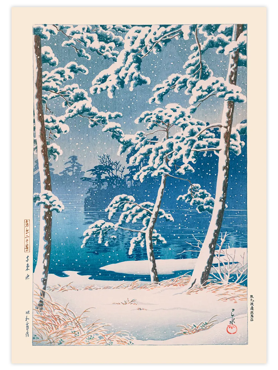 Kawase Senzoku Pond - Art Print Ünlü Ressamlar Poster