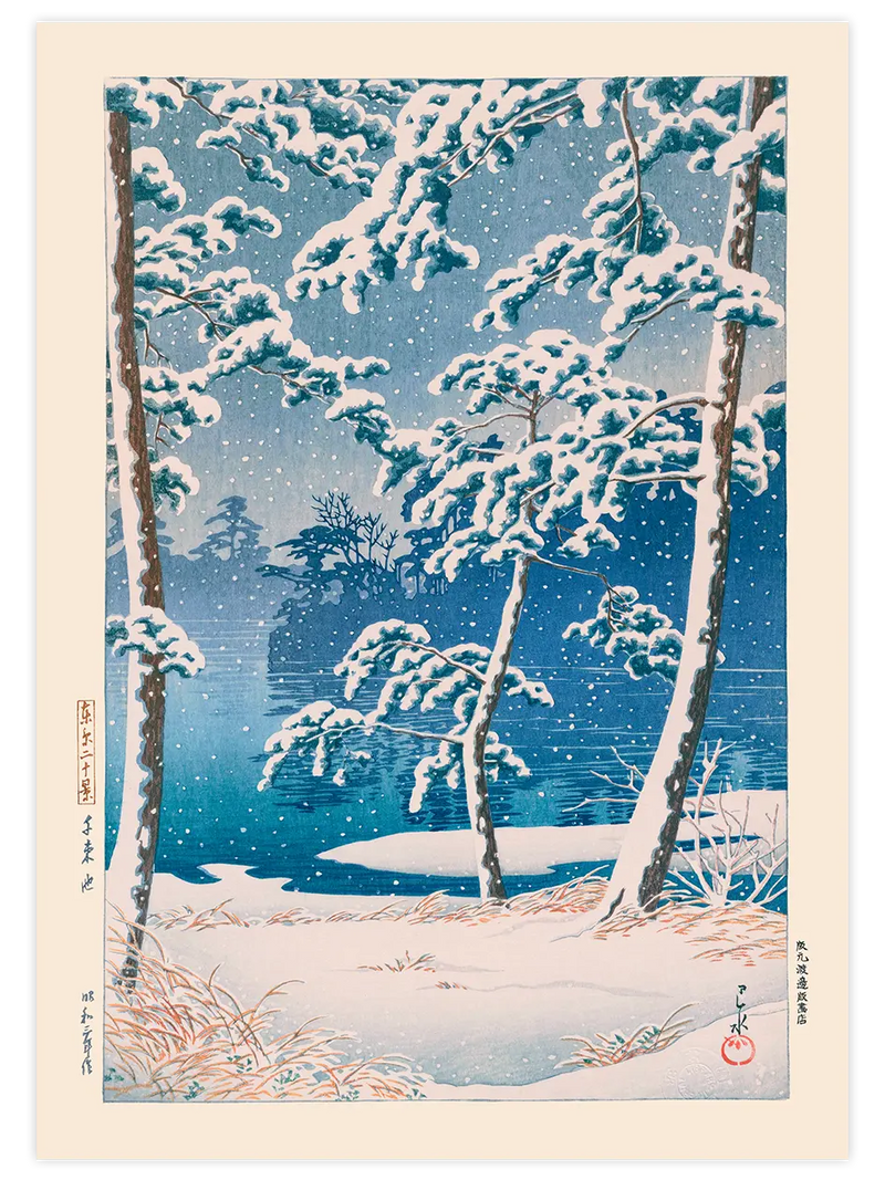 Kawase Senzoku Pond - Art Print Ünlü Ressamlar Poster