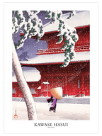 Kawase Hasui The Zojoji Temple  - Art Print