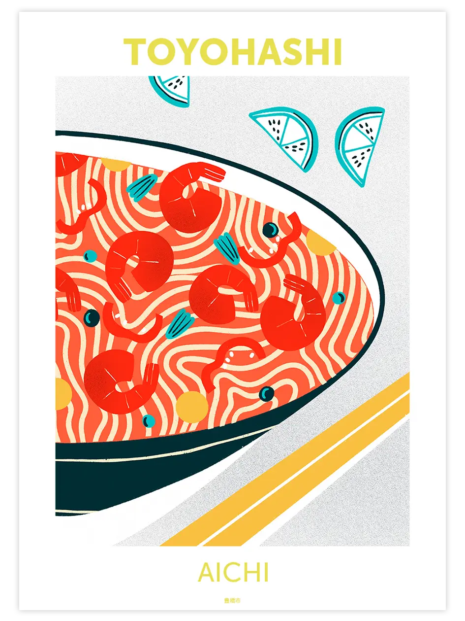 Toyohashi Ramen - Art Print