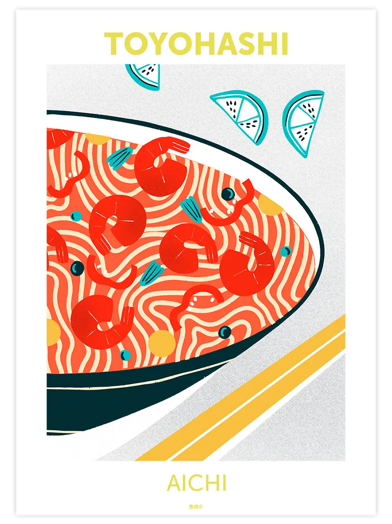 Toyohashi Ramen - Art Print Mutfak Poster