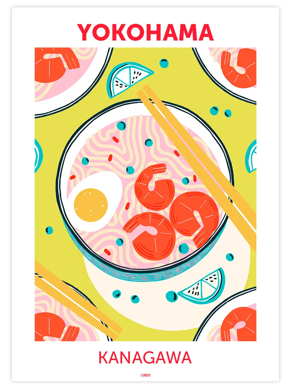 Yokohama Ramen - Art Print Mutfak Poster