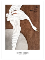 Ohara Koson Goose At Full Moon - Art Print