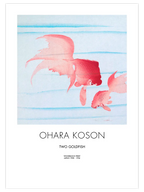 Ohara Koson Two Goldfish - Art Print