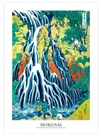 Hokusai Kirifuri Waterfall - Art Print