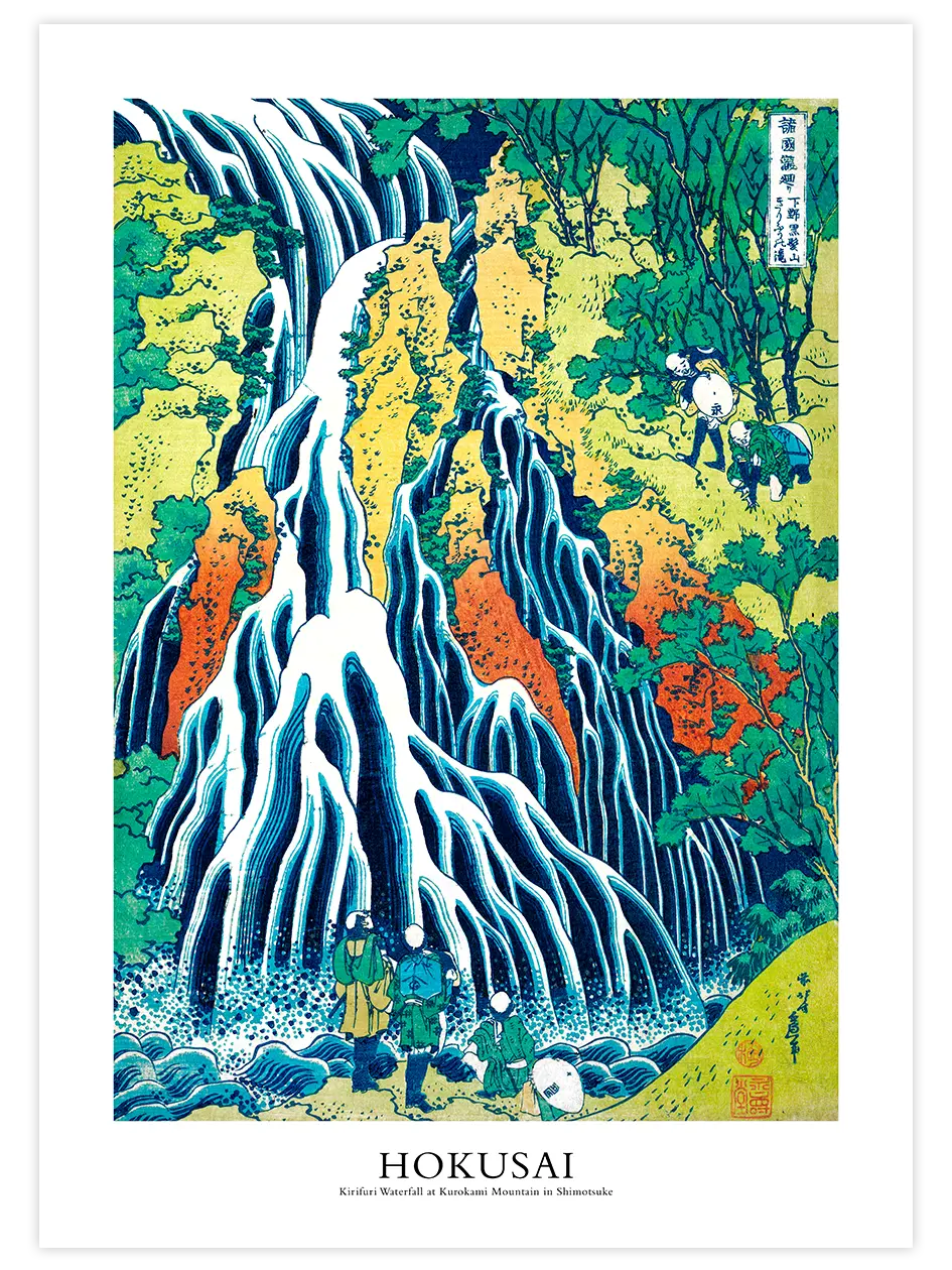 Hokusai Kirifuri Waterfall - Art Print