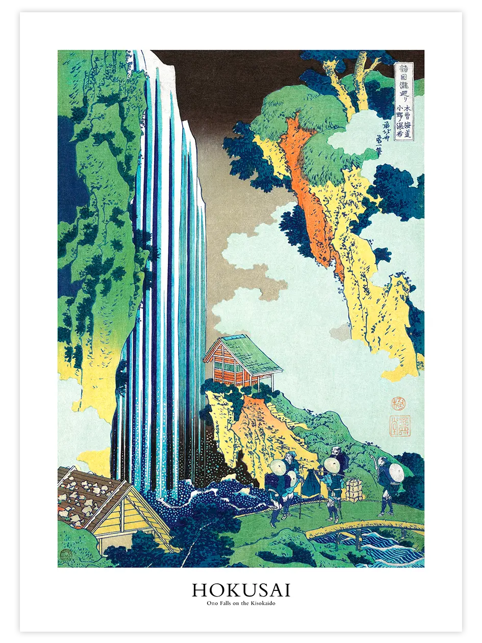 Hokusai Ono Waterfall - Art Print