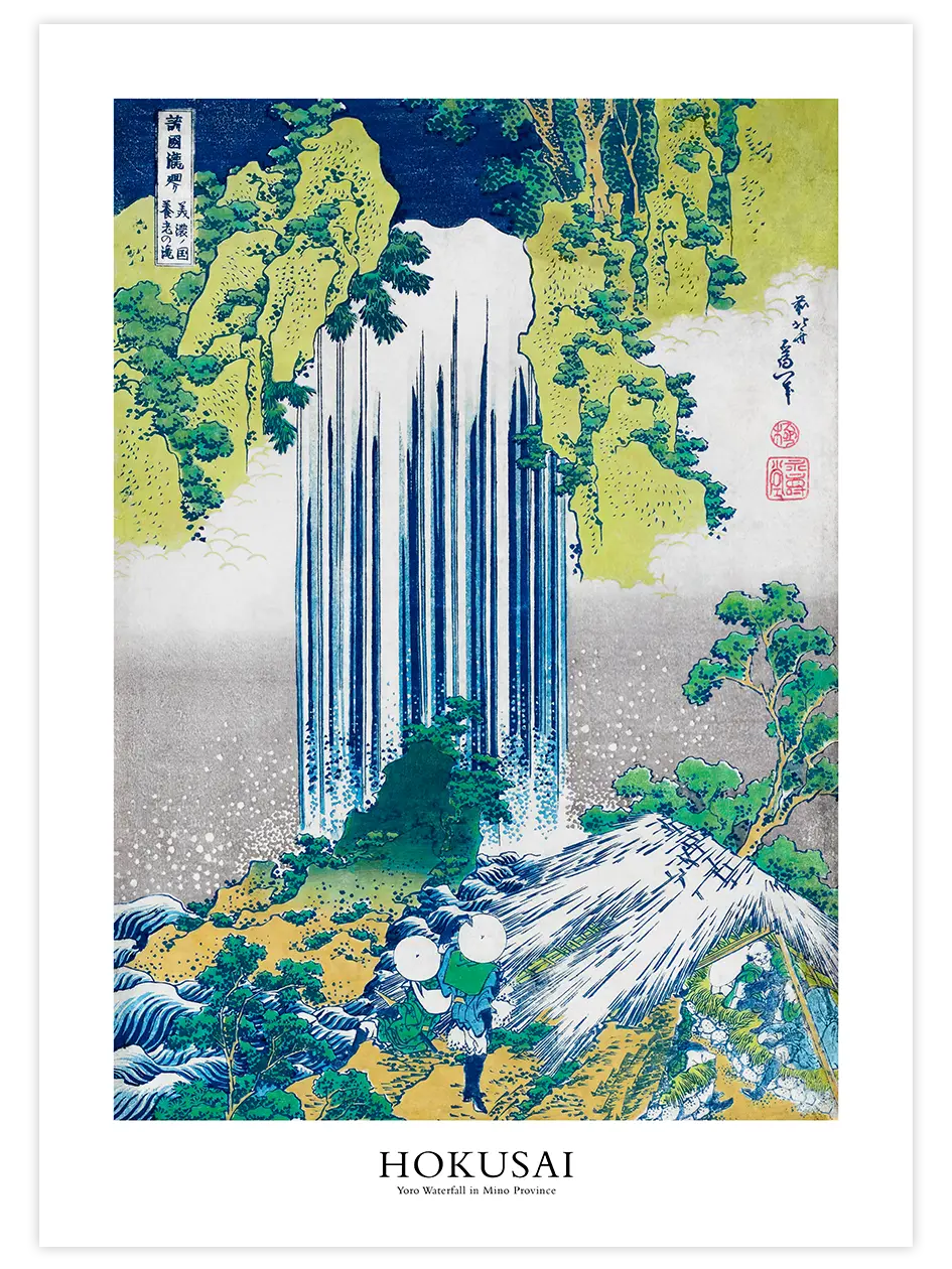 Hokusai Yoro Waterfall - Art Print