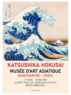 Hokusai Afiş N2 - Art Print