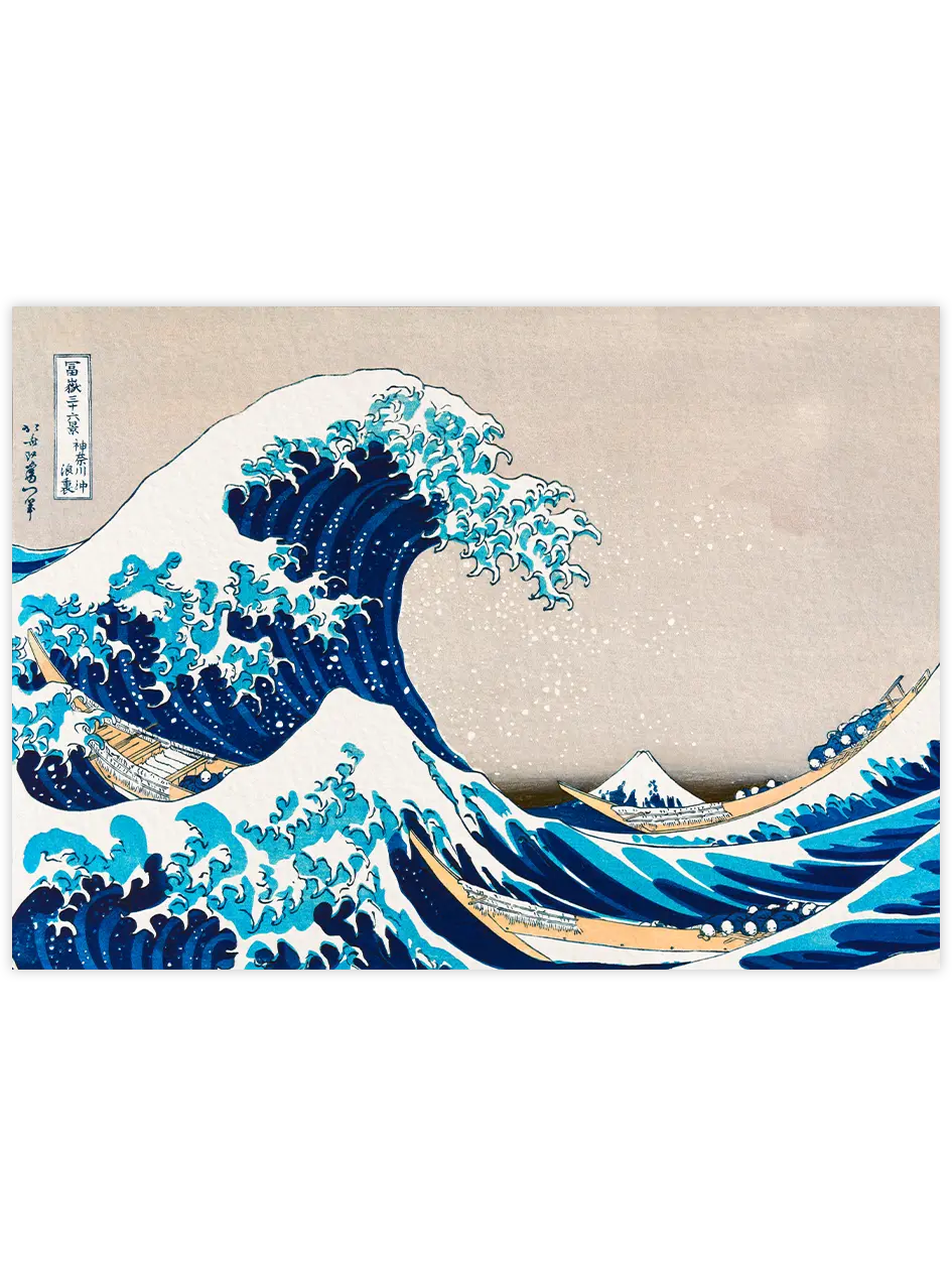 Hokusai The Great Wave - Art Print