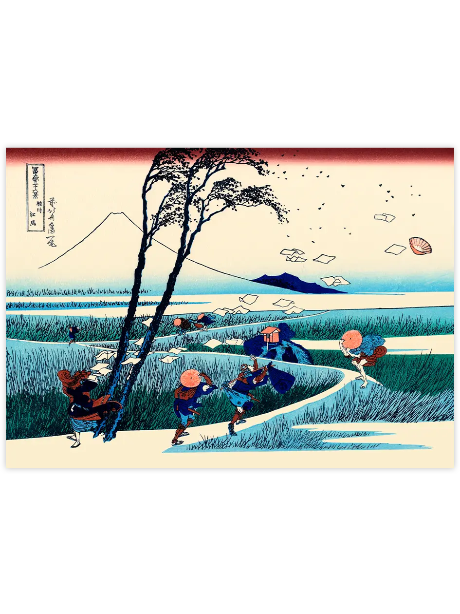 Hokusai Ejiri in Suruga Province - Art Print