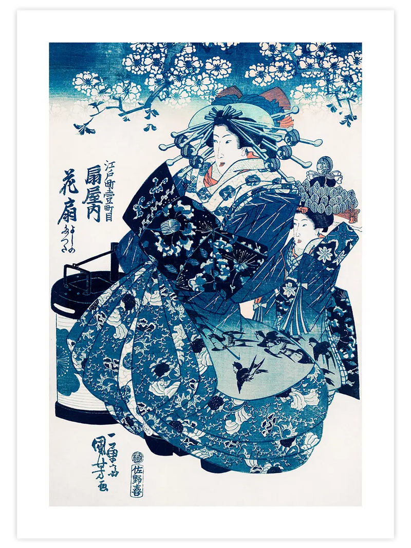 Utagawa Kuniyoshi - Art Print Ünlü Ressamlar Poster