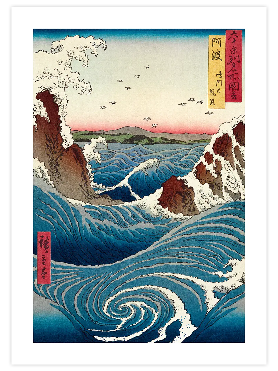 Japon Sanatı Girdap - Art Print Ürün ana görseli