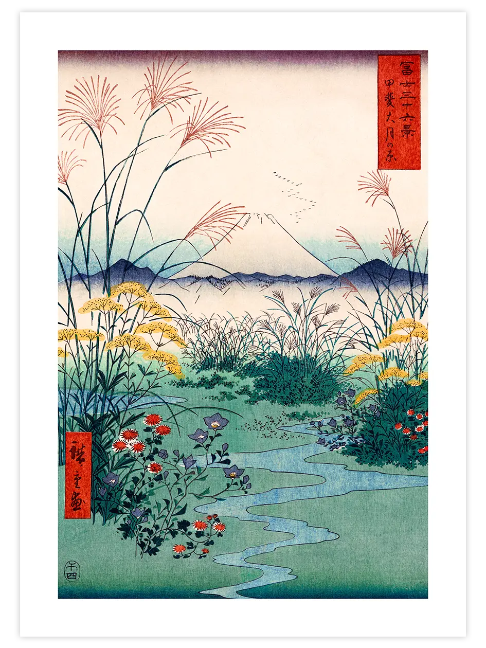 Japon Sanatı Manzara - Art Print Ünlü Ressamlar Poster