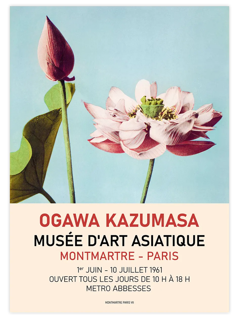 Japan Art Afiş - Art Print Ünlü Ressamlar Poster