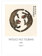 Yatsuo No Tsubaki Tigers - Art Print