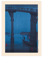 Kobayashi A High Bridge by Night - Art Print