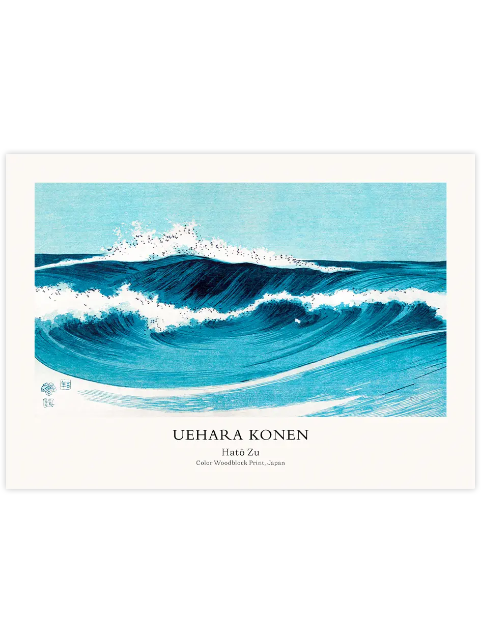 Uehara Konen - Art Print Ünlü Ressamlar Poster